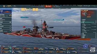 坦克&战舰 3361728