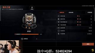 后土啊：这个男人他回来了！