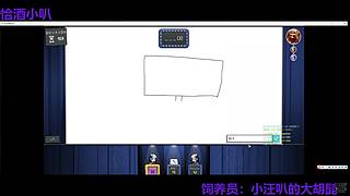 天下第一自律