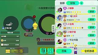 【收徒电脑调试！】