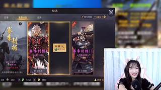 【小鱼籽】率土之滨合辑