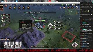 预告，4号铁成本开荒