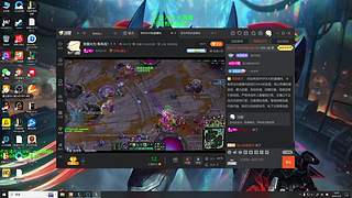无限火力 启动  ！！！