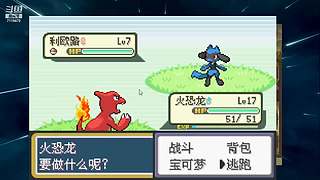 突突突打枪