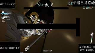 玩的很菜！！！