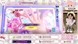 ♥假期快乐♥