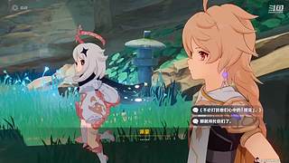 霞 洛 专 场