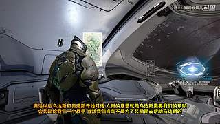 星际战甲国服保姆级流程攻略萌新指南