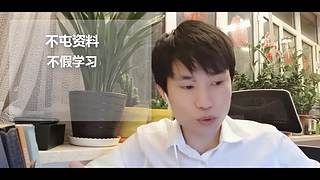 kangpang学吧【】的直播间