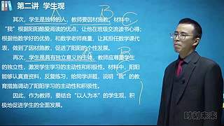 时刻未来陈老师的直播间