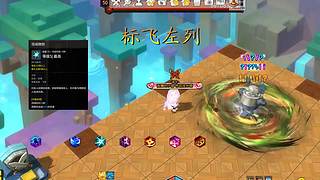 冒险岛2全职业教学