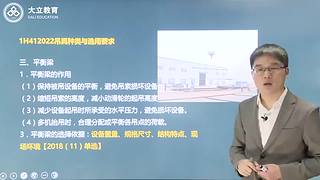 nyh26的直播间