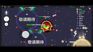 美少女战士 9454274