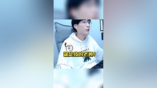 蛋白的视频轮播直播间