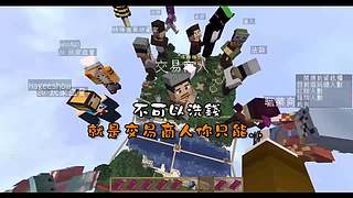巧克力实况的直播间