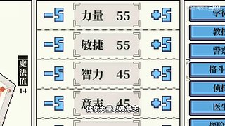 熊猫游戏视频的直播间