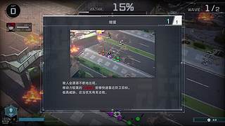 放飞小高！！！