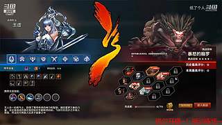 我不等樱花开，我等你来！