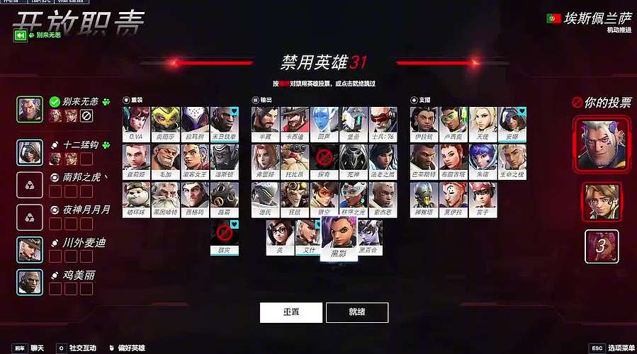 奶茶不要茶123的直播间