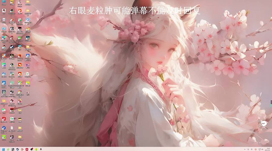 如果预判了你的预判
