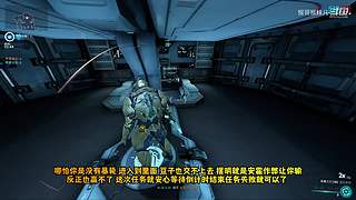 星际战甲国服保姆级流程攻略萌新指南