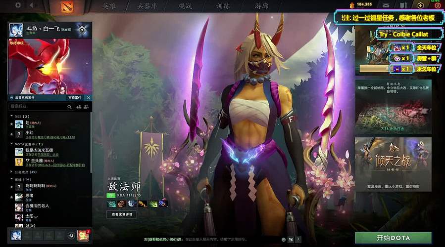 【OMG4+2】祝大家节日快乐