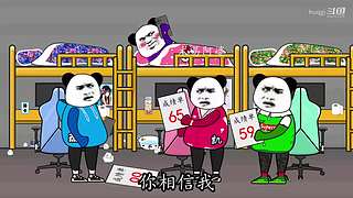 huqgi的直播间