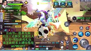 仙人之下我无敌 仙人之上一换一