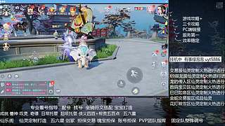 肝一切成就符文