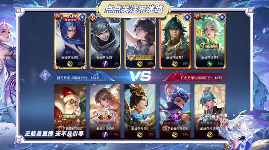 用户22342907的直播间