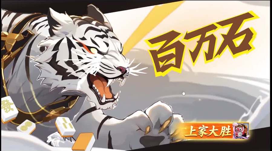 每日乱杀集锦