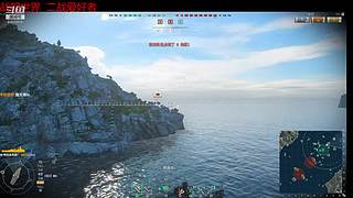 无敌铁头 让开心来带节奏