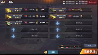 神怒~流云飞沙