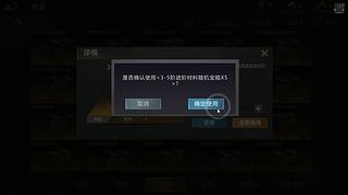 天梯瞎打打