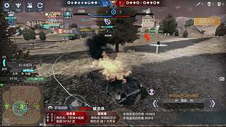 随风6084的直播间