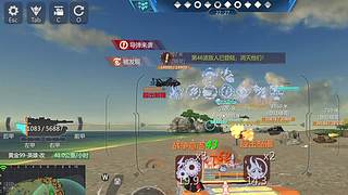 老叟巅峰坦克的直播间1454