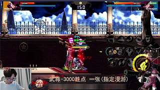 没有天赋那就重复~！