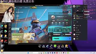 gogogo出发喽_