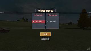 巅峰大狙℃八荒