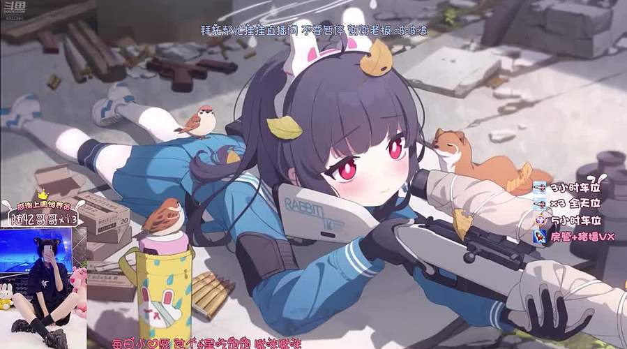 退役女演员 曾出演《甜妹儿厨神》❤