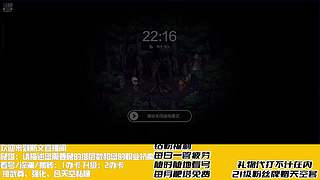 活力满满，深渊，爬塔，肝疲劳