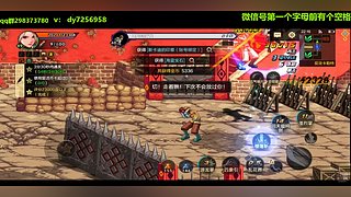 来了来了我来了 7256958