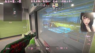 斗鱼CS糕糕糕手
