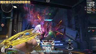 至僔灬魔翼彡的直播间