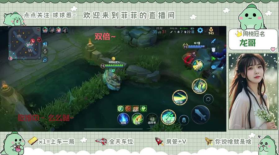 每一刻都像永远