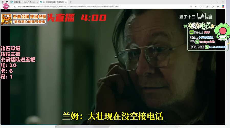 【钻石双倍】憨太公钓鱼⦁-⦁꧞