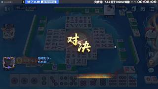 坏了！早睡早起了！！！