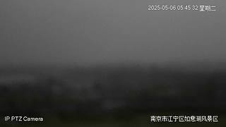 南京市江宁如意湖慢直播