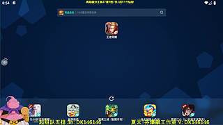 射手高隐藏分单排，好像找到了上分秘诀！