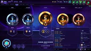 单排  掉分！！